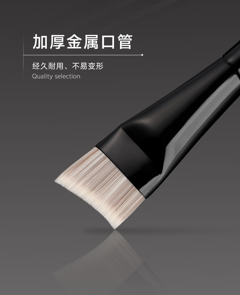 LADES V2 Crescent Blade Foundation Brush Makeup Brush Facial Mask Brush Single Beauty Tool 13