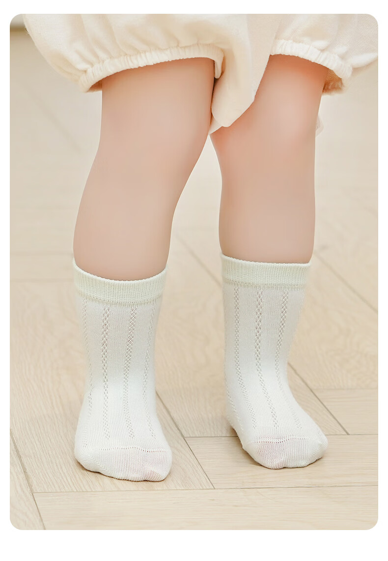 Baby Growth Socks Summer Thin Solid Color Mesh Breathable Antibacterial Non-Binding No-Rim Infant Mid-Calf Socks 5