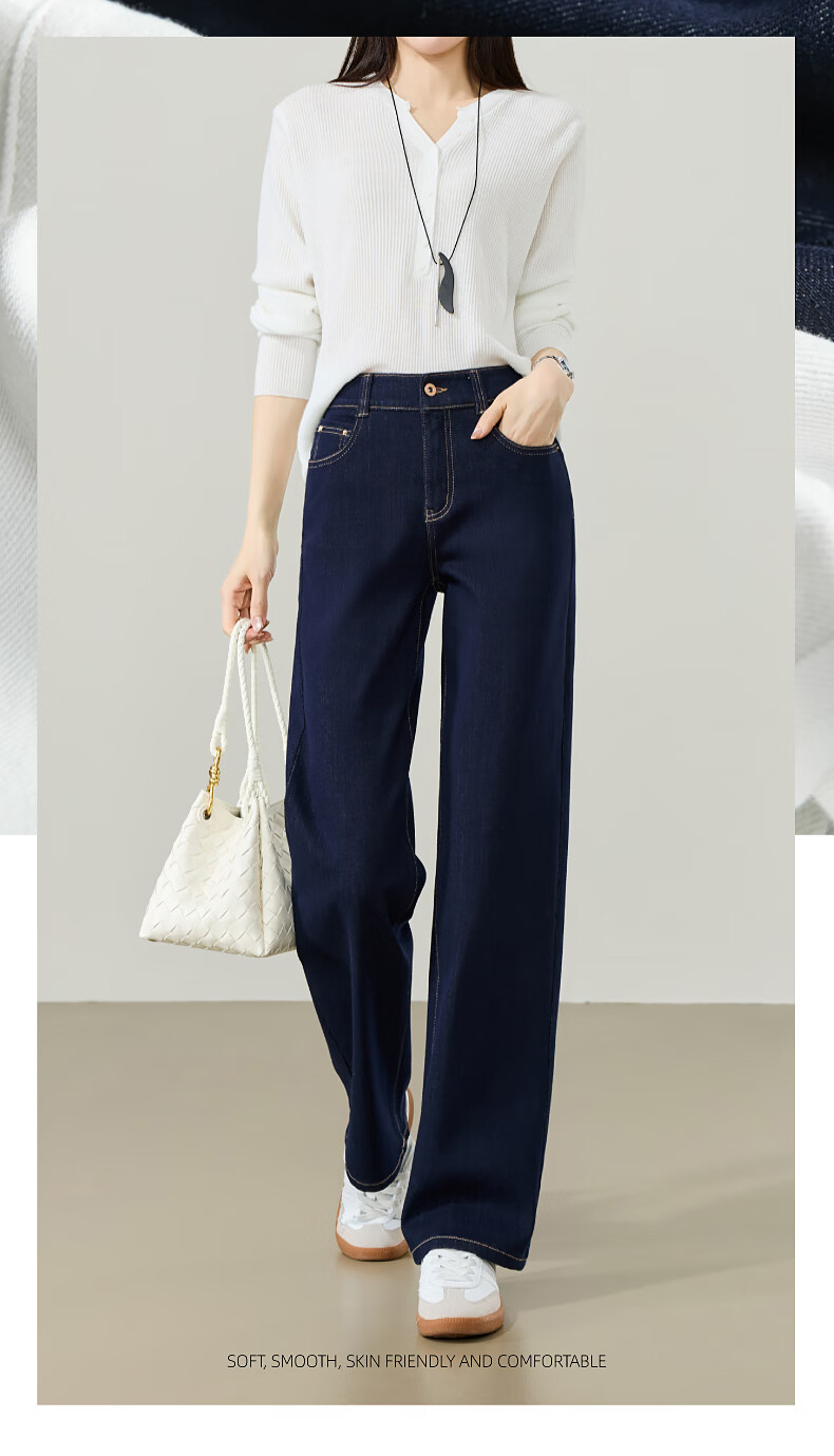 ESE-Y Women's Narrow Wide-Leg Jeans 26 Spring New Stretch Slim Straight Pants Dark Blue 33 2