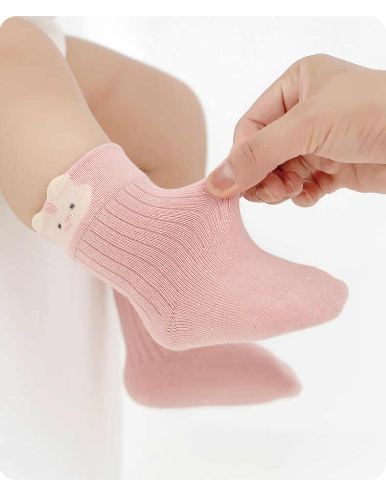 Baby Girl Growth Socks Spring and Autumn Thin Breathable Seamless A-Class Mid-Calf Soft Cuff Non-Restrictive for 1-Year-Old Infants 3