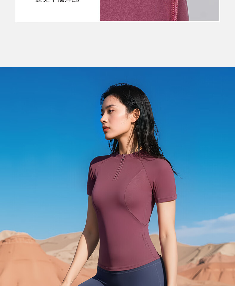 WATERTIME Women's Conservative Swim Top Quick-Dry Long Sleeve Rash Guard Sun Protection Jellyfish Shirt Zhitinfei XL 9