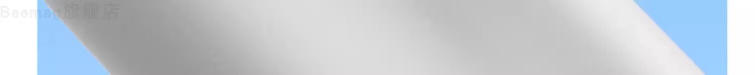 BEEMAG Teeth Polisher Dental Cleaning Tool Tartar Remover Tooth Stain Cleaner Whitening Care Device 3