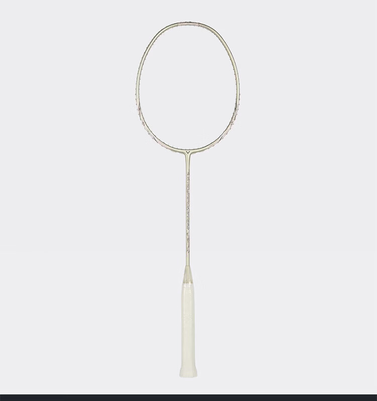 VICTOR TK-220H II 3U Smoke White Badminton Racket with Floating Handle, Offensive High Tension, 26 lbs String Tension 12