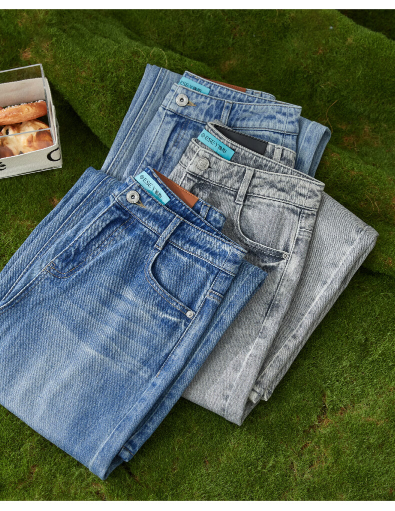 ESE-Y Slimming Wide-Leg Pants for Women 26 Spring New Lightning Wash Vintage Twill Denim Straight-Leg Pants Blue 29 12