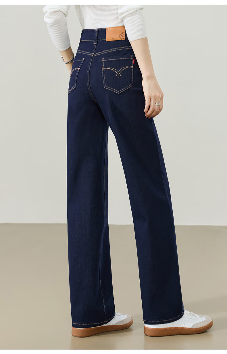 ESE-Y Women's Narrow Wide-Leg Jeans 26 Spring New Stretch Slim Straight Pants Dark Blue 33 17