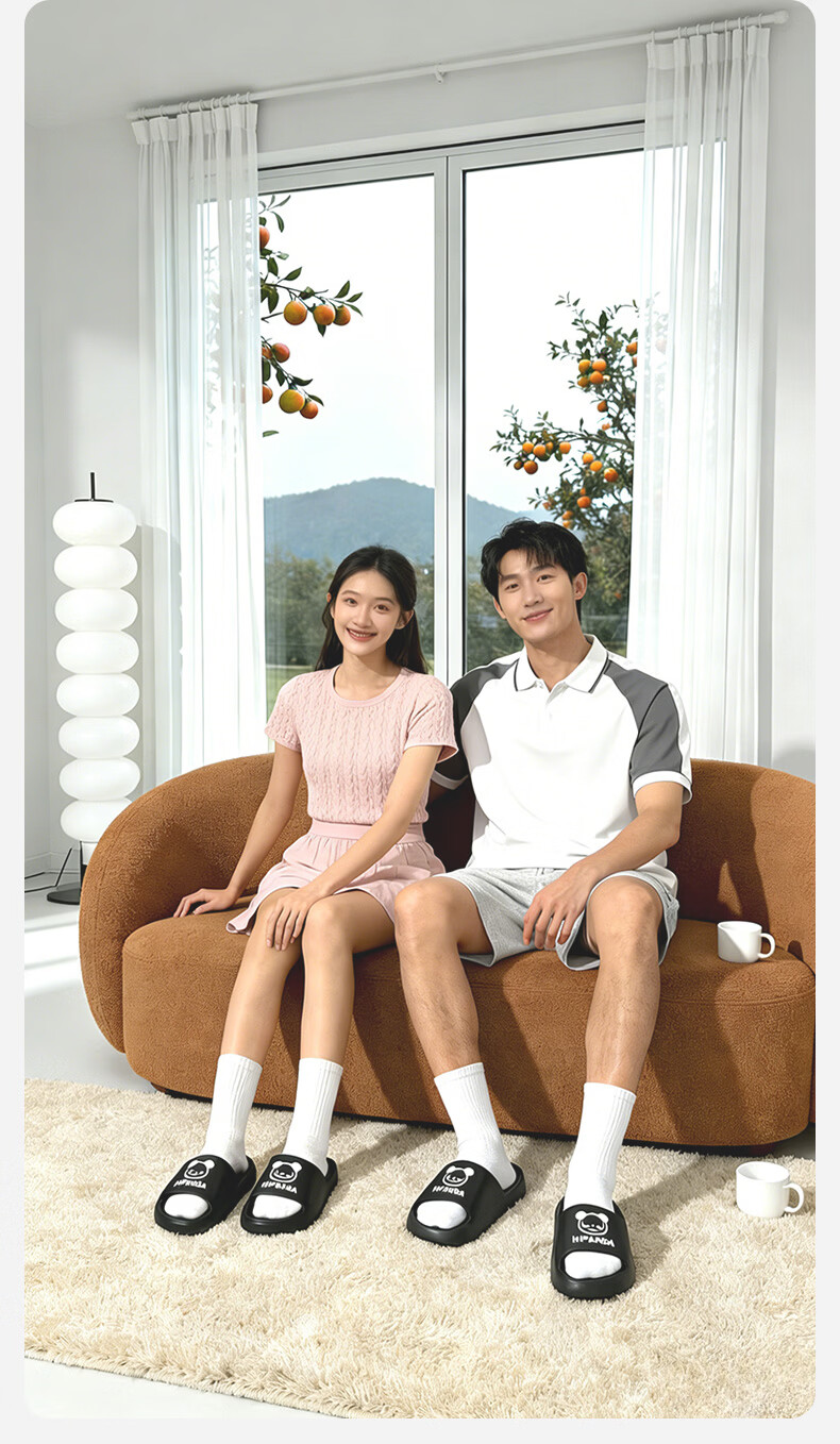 HIPANDA Home Slippers Unisex Couple Non-Slip Soft Sole Bathroom Shower Comfortable Foot Protection Cool Slippers Dark Night Black Size 40-41 17