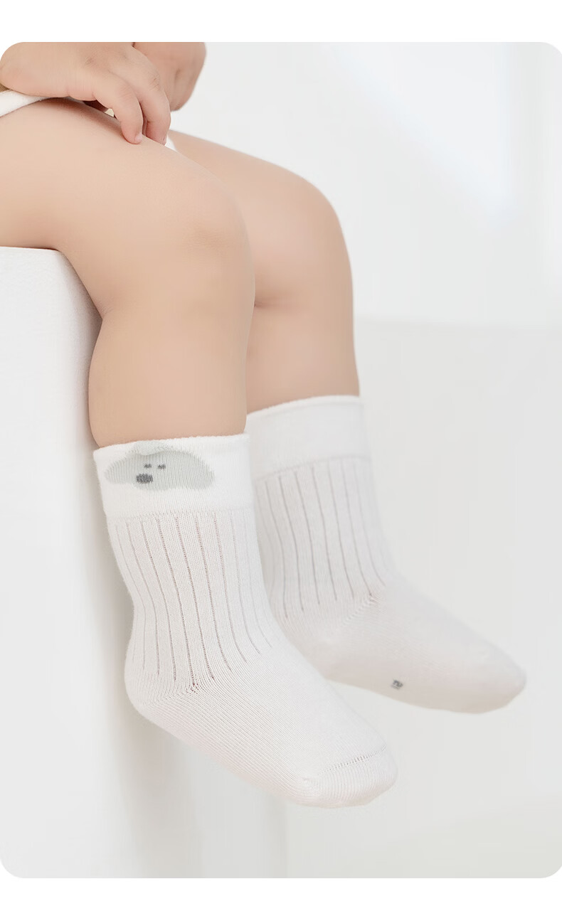 Baby Growth Socks Spring and Autumn Thin Breathable Seamless Newborn A-Class Antibacterial Soft Cuff Non-Restrictive Mid-Calf Cotton Socks 5
