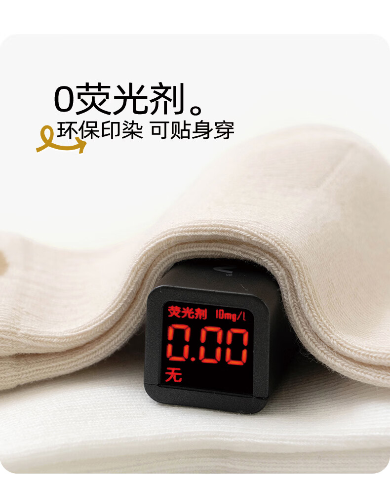 Growth Baby Socks Spring Autumn Breathable Seamless Antibacterial Infant Mid-Calf Soft Cuff Non-Restrictive Thin Cartoon Cotton Socks for Young Babies 7