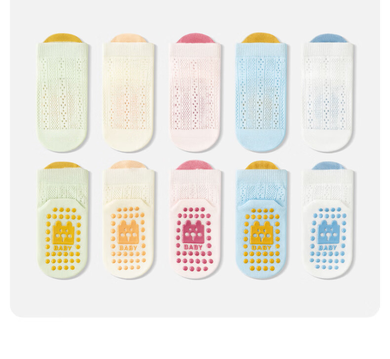 Growth Baby Floor Socks Summer Thin Mesh Breathable Indoor Cooling Non-Slip Dot Glue Seamless Mid-Calf Baby Walking Socks 8