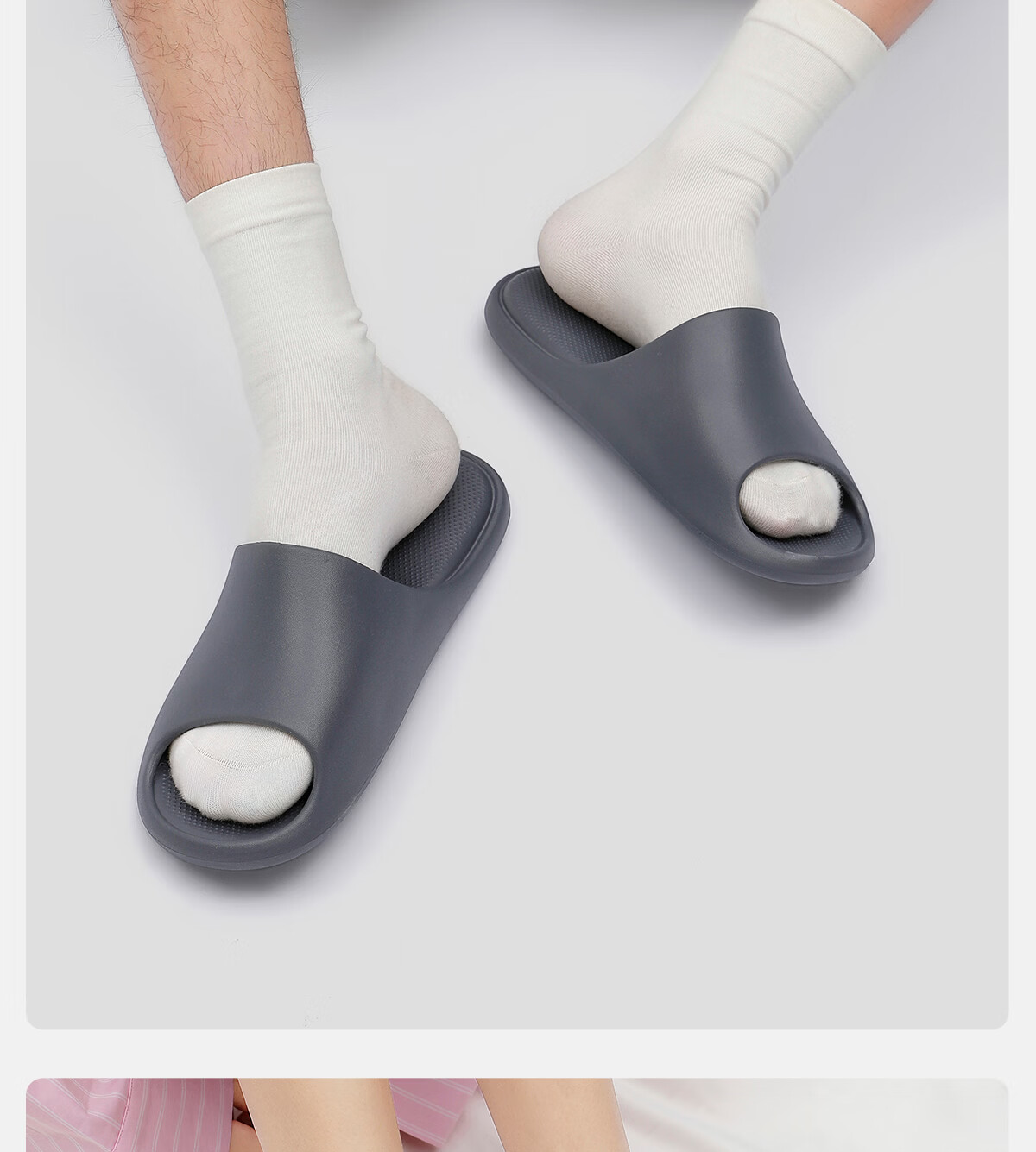 Mercury Home Textiles Antibacterial Slippers Men's Summer 2026 New Indoor Bathroom Couple Soft Sole Beach Sandals Women's 14