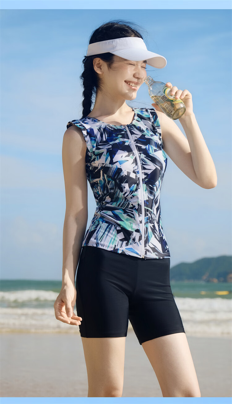 Sanqi Two-Piece Women's Sports Conservative Square-Leg Professional Training Swimsuit Large Size 2XL 11