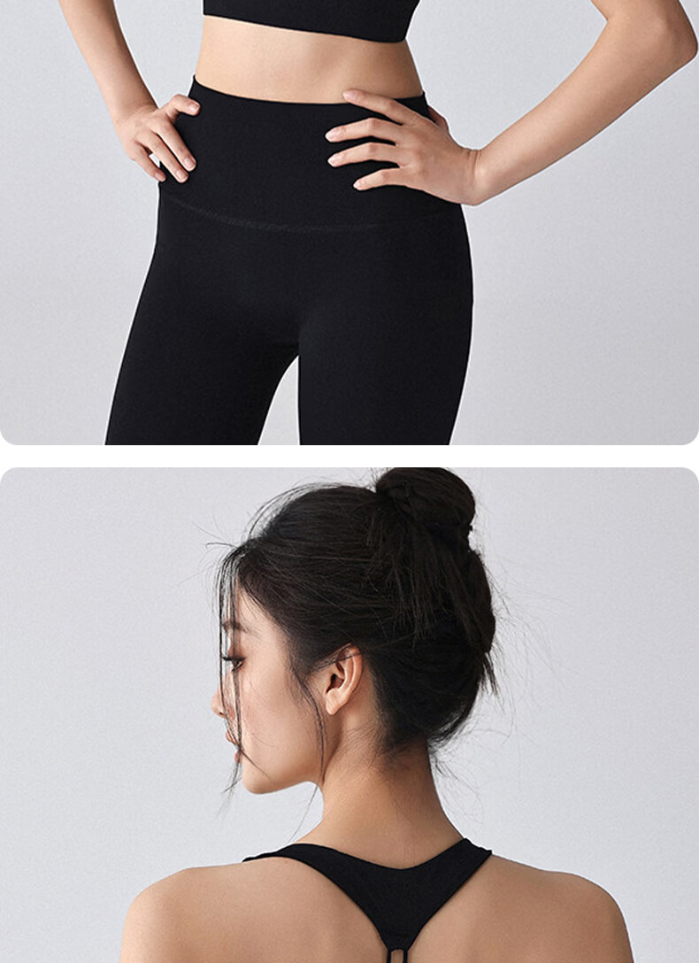 Xueqiman Women's Yoga Wear 2026 New Shockproof Beautiful Back Push-Up Sports Vest Bra Running Fitness Pilates Bra 13