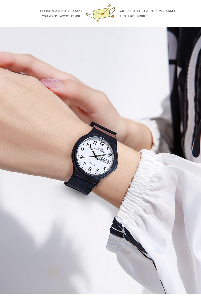 Light Shadow Moment Student Trendy Boys Children's Watch Luminous Dual Display Analog Quartz Exam Wristwatch for Teens 15