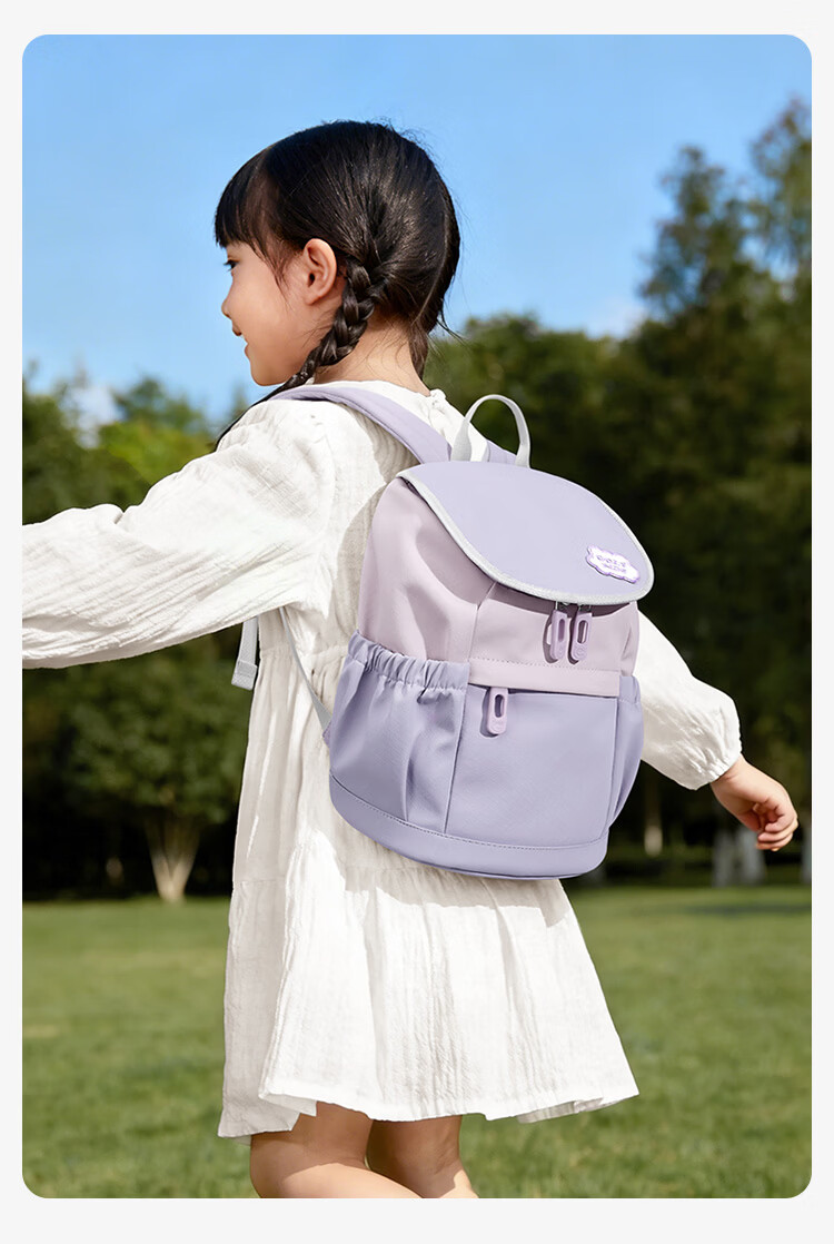 GOLF Kids Lightweight Breathable Kindergarten Backpack Outdoor Travel School Bag for Boys and Girls Parent-Child Backpack 22