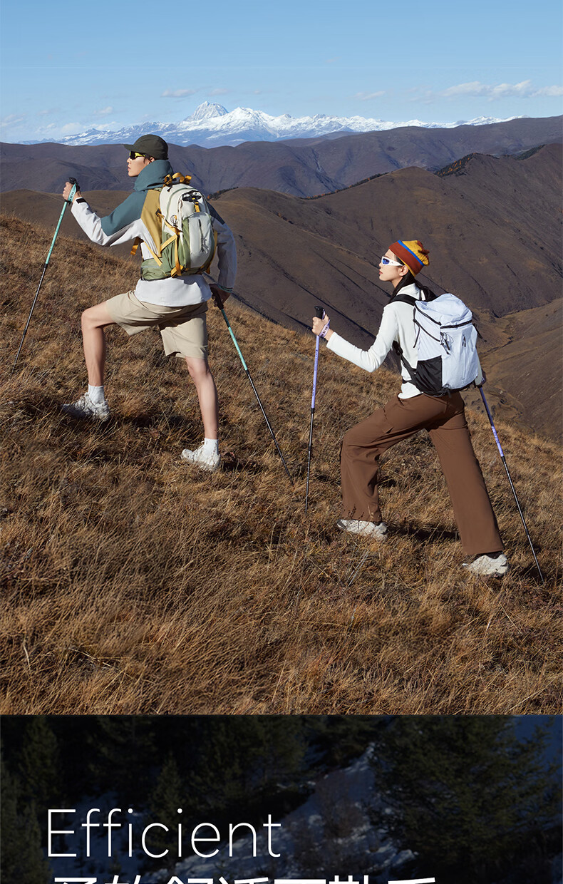 Tuteng Outdoor Hiking Pole Multifunctional Telescopic Walking Stick Ultra-Light Self-Defense Cane Mountain Climbing Staff Professional Trekking Gear 19
