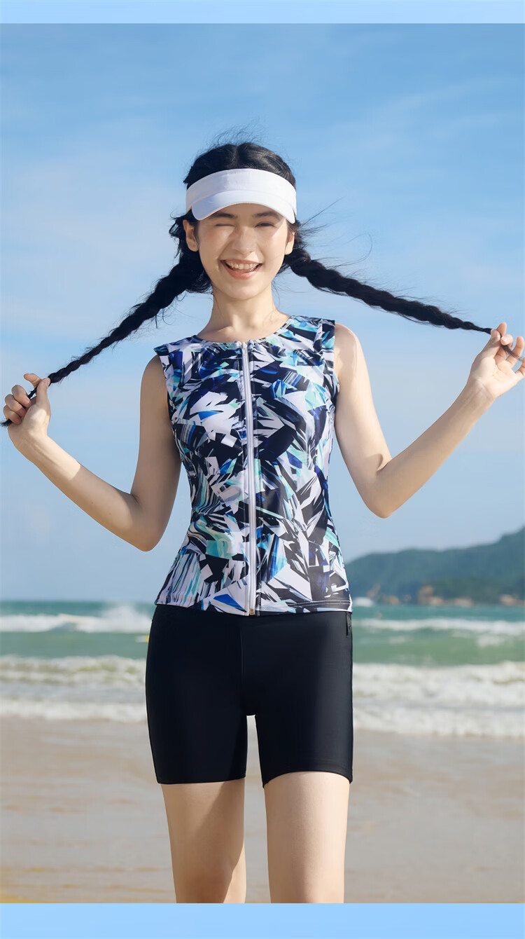 Sanqi Two-Piece Women's Sports Conservative Square-Leg Professional Training Swimsuit Large Size 2XL 9