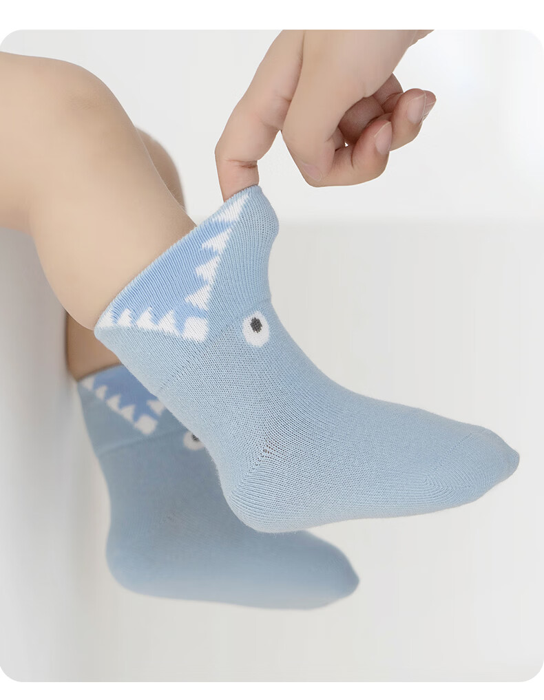 Growth Baby Socks Four Seasons Thin Cotton Seamless Antibacterial Boys Soft Cuff Non-Binding Anti-Pilling Mid-Calf Infant Socks Age 1 7