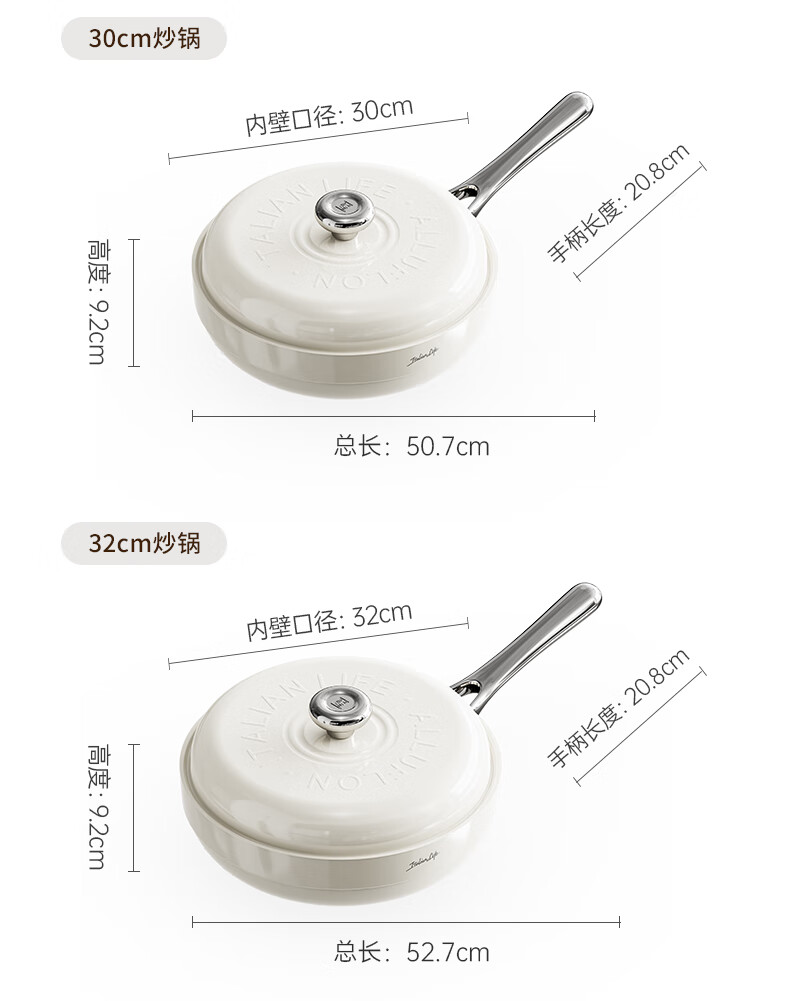 Alluflon Aluflon Baby Food Pot Healthy 0-Fluoride Coating Titanium Ceramic Infant Universal White Pot 18cm 4