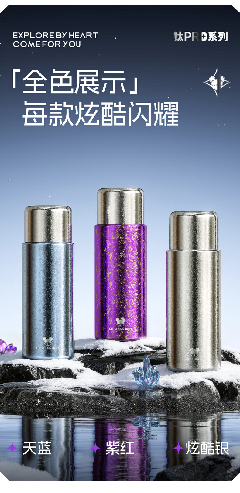 Cille Pure Titanium Insulated High-End Tea Infuser Cup Separation Health Tea Brewing Water Cup Business Office Luxury Gift Titanium Cup 4