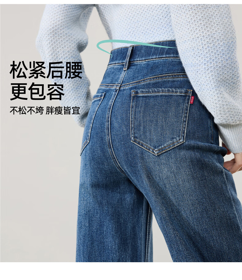 ESE-Y Wide-Leg Retro Petite Straight-Leg Jeans for Women 2026 Spring Slim Fit Black 30 9