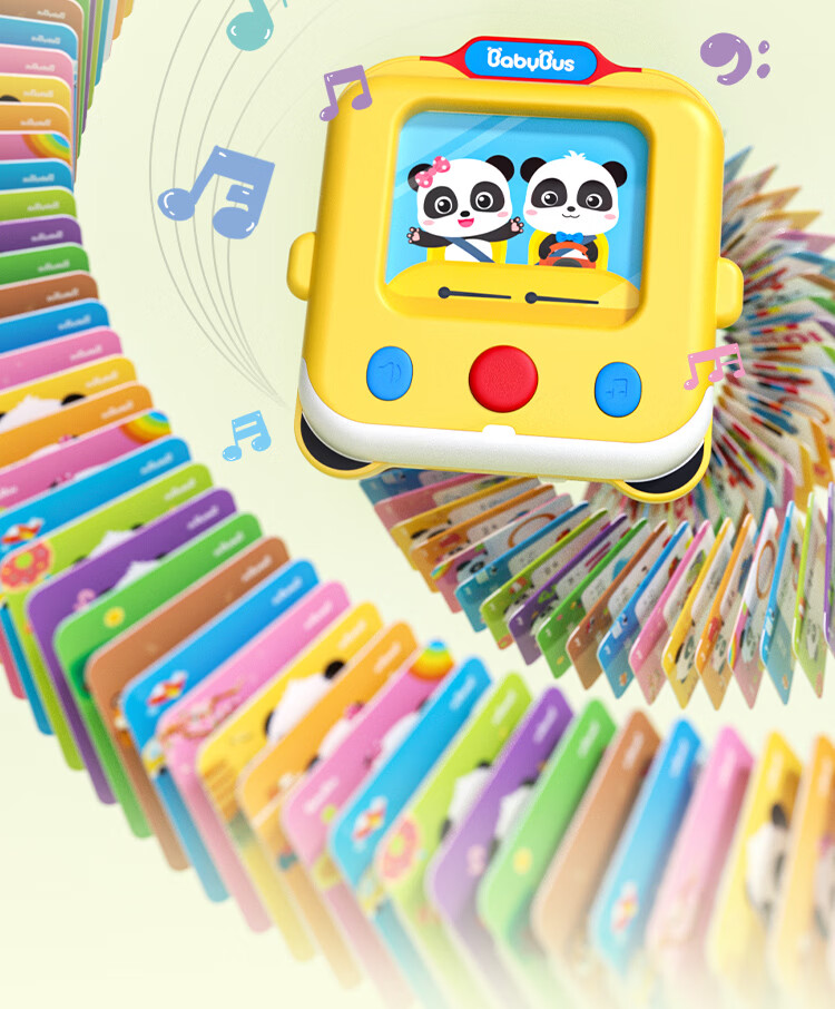 BabyBus JoJo English Literacy Pinyin Cognitive Card Machine 1-3 Years Early Education Educational Toy Children's Birthday New Year Gift 7