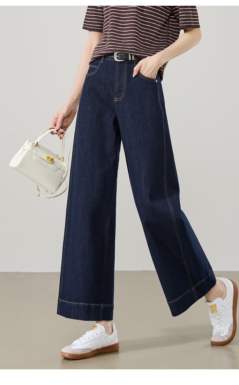 ESE-Y Slim Fit Cropped Wide-Leg Jeans for Women 26 Spring New Wide-Edge Straight Cut Petite Denim Blue 27 25
