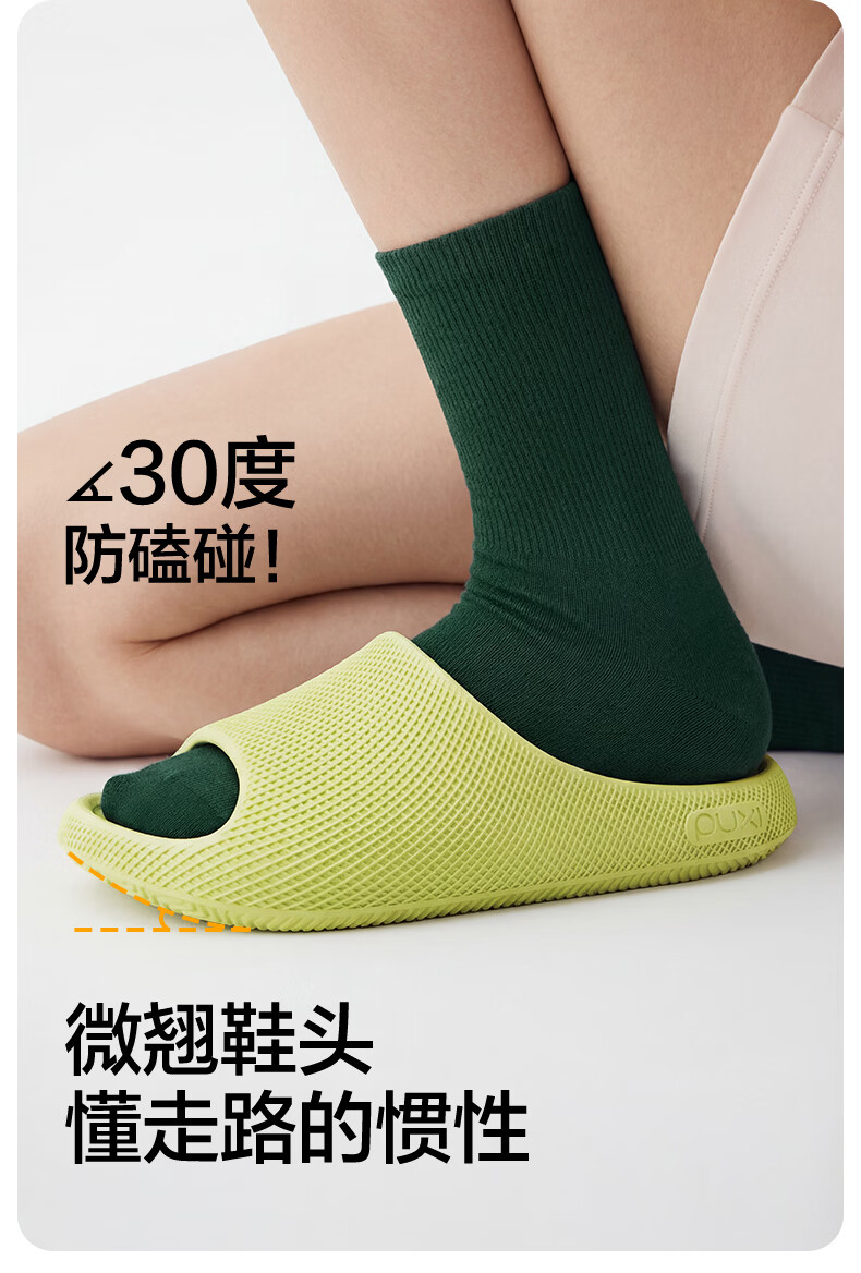 Puxi Summer New Thick Sole EVA Slippers Men Odorless Home Shower Non-Slip Couple Water Blue Size 39-40 8