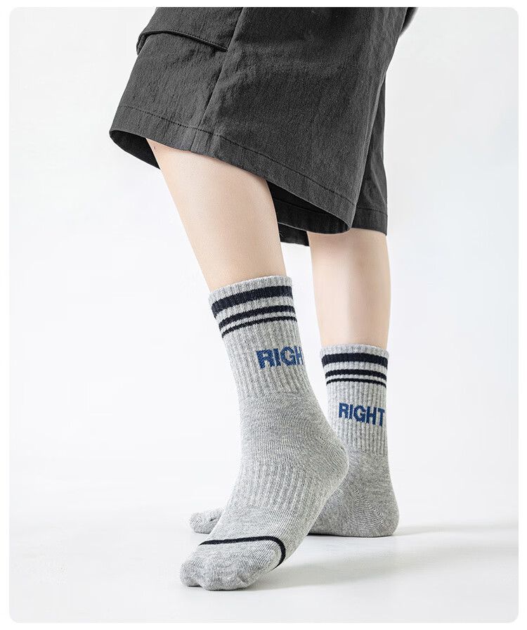 Little Pig Banner Xinjiang Long-Staple Cotton Children's Sports Socks 5-Pack Mid-High Tube Anti-Odor High Elasticity for Boys and Youth Students 13