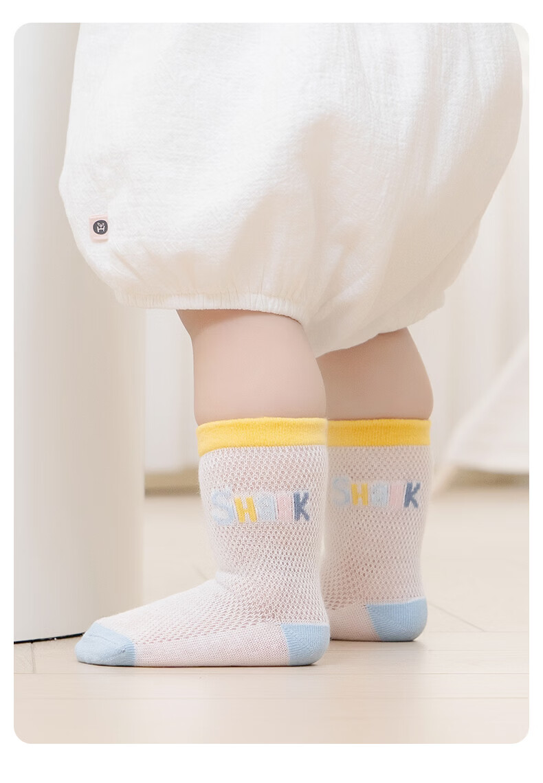 Baby Growth Socks Summer Thin Mesh Breathable Mid-Calf Cotton Socks for Boys and Girls A-Class Spring Summer Infant Socks 5
