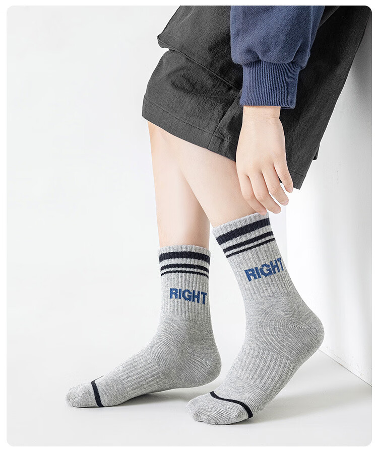 Little Pig Banner Xinjiang Long-Staple Cotton Children's Sports Socks 5-Pack Mid-High Tube Anti-Odor High Elasticity for Boys and Youth Students 16
