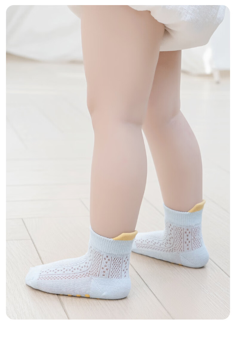 Growth Baby Floor Socks Summer Thin Mesh Breathable Indoor Cooling Non-Slip Dot Glue Seamless Mid-Calf Baby Walking Socks 9