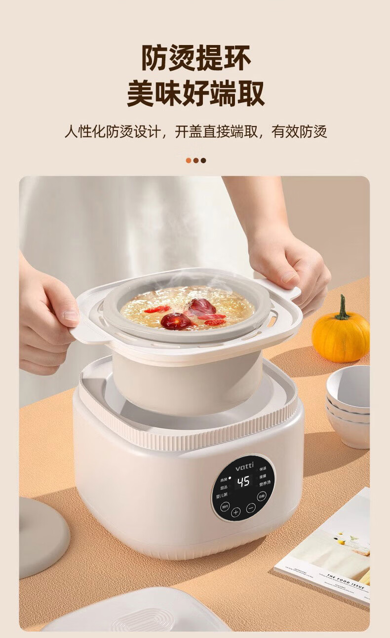 详情图.png