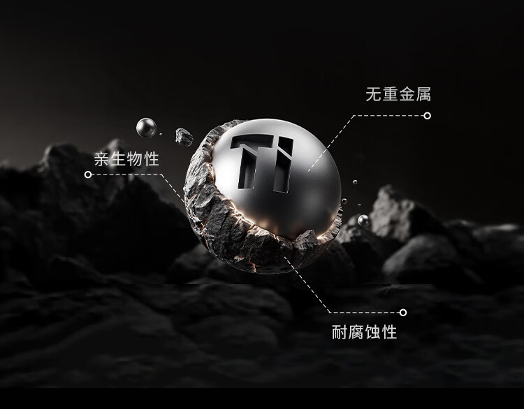 Zhuangxin Pure Titanium Constant Temperature Electric Kettle Embedded Tea Table Integrated Machine Double Bottom Fully Automatic Water Supply Multi-Stage Insulation Tea Kettle New Year Gift 6