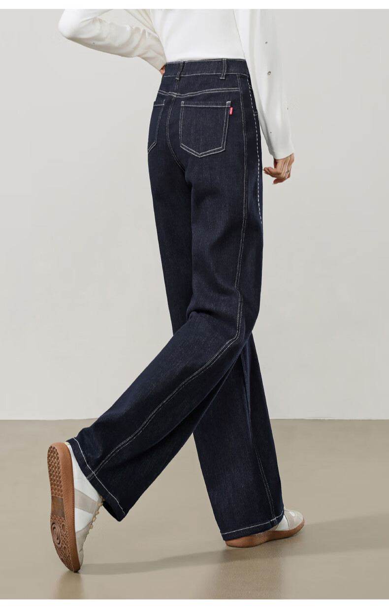 ESE-Y Women's Straight-Leg Denim Jeans 2026 Spring New Slimming Wide-Leg Pants Black Gold 26 18