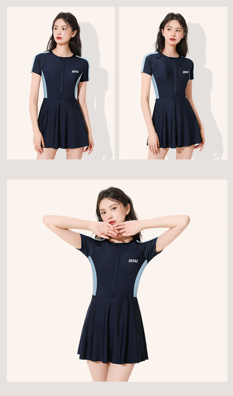 Jiehu Women's One-Piece Skirted Swimsuit Slimming Conservative Plus Size Swimwear for Swimming and Hot Springs 18