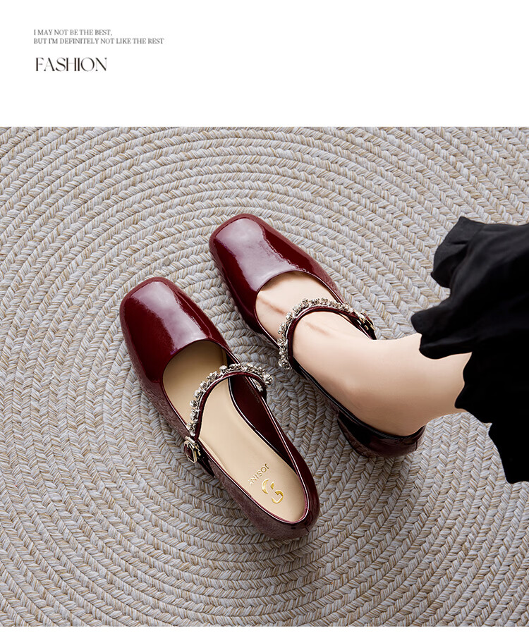 Josiny French Mary Jane Shoes Women's 2026 Summer New Rhinestone Chunky Heel Height Increasing Pumps with Skirt Off-White Size 37 16