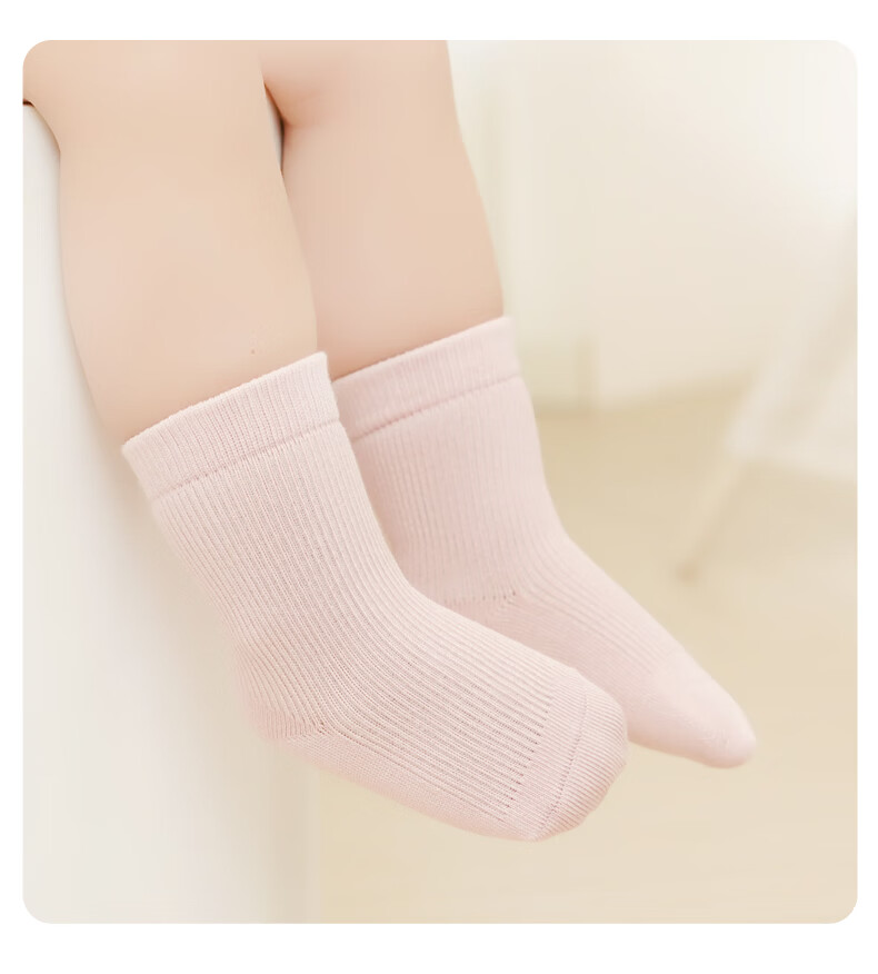 Growth Baby Socks Autumn Thin A-Class Children's Cotton Socks Seamless White Socks Boys White Antibacterial Infant Mid-Calf Socks Girls 16