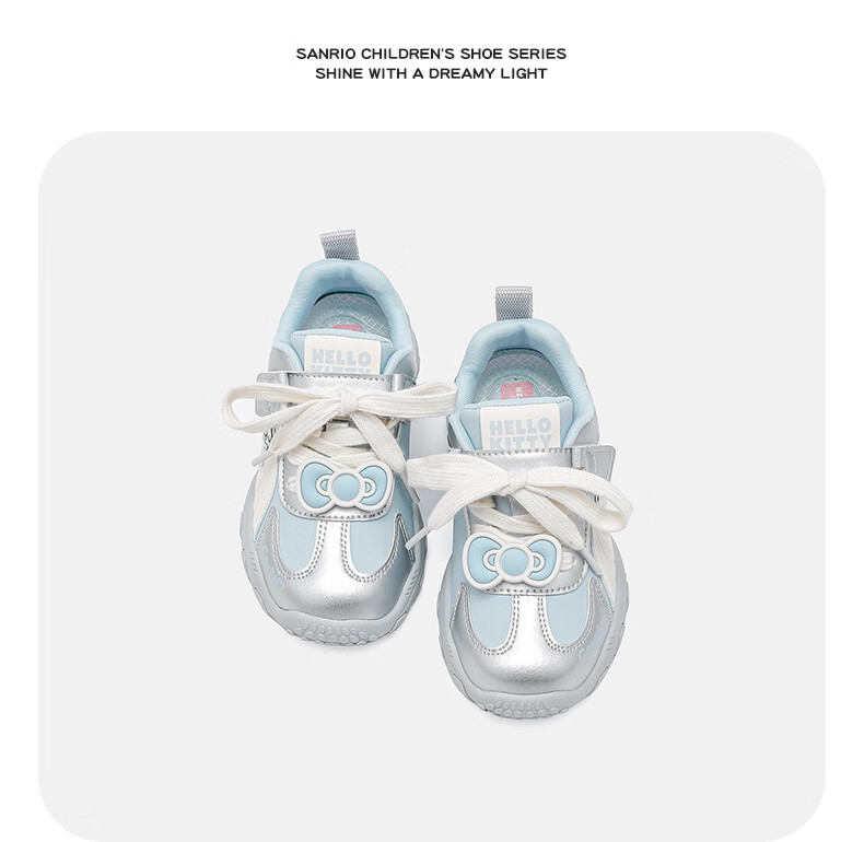 Hello Kitty Girls' Running Shoes Children's Sports Shoes Soft Sole Breathable Casual Shoes Pink [Single Mesh Style] Size 31 13