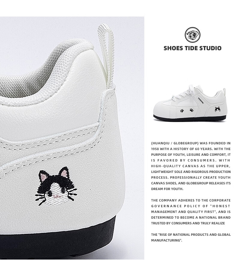 Global Invisible Height Increasing German Training Shoes Women Spring 2026 New Lightweight Soft Sole White Sneakers Trendy Versatile Korean Style Women's Shoes 6
