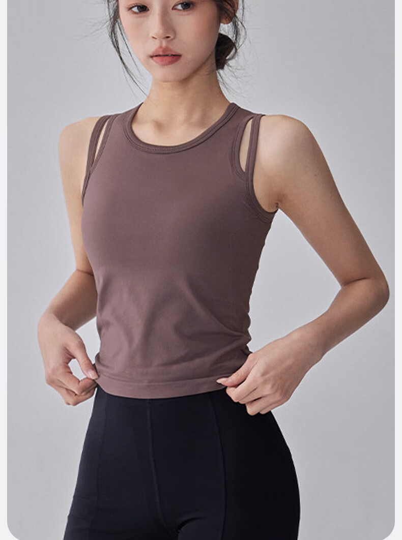 XUEXIMAN Integrated Sports Vest High-Intensity Shockproof Push-Up Fitness Pilates Sleeveless Quick-Dry Yoga Top 9