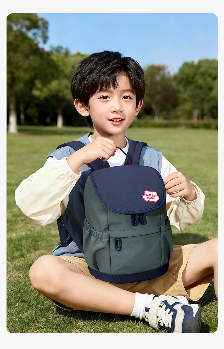GOLF Kids Lightweight Breathable Kindergarten Backpack Outdoor Travel School Bag for Boys and Girls Parent-Child Backpack 21