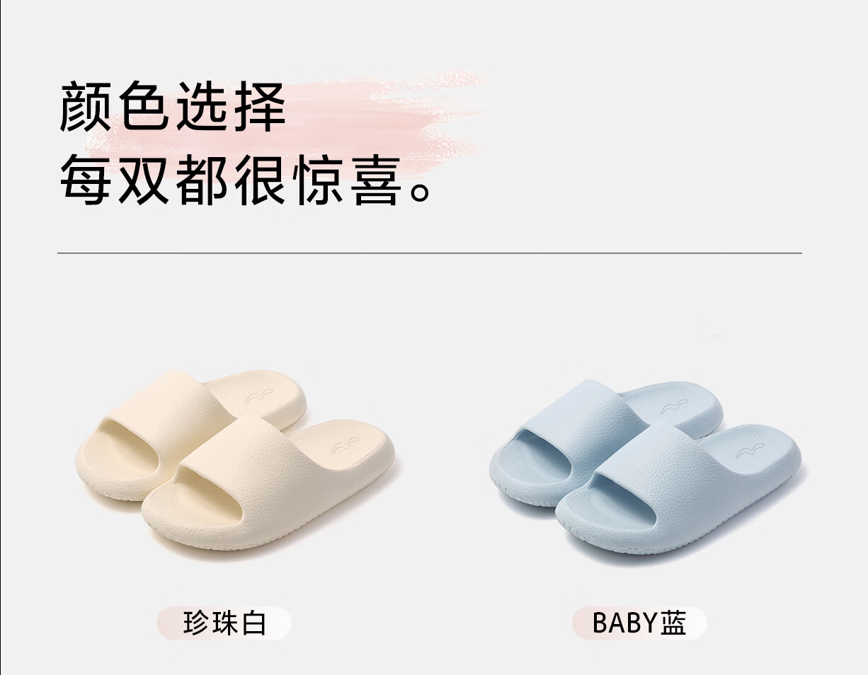 Mercury Home Textiles Litchi Pattern Antibacterial Slippers Women's Summer New Indoor Bathroom Non-Slip Couple Beach Sandals Men 5