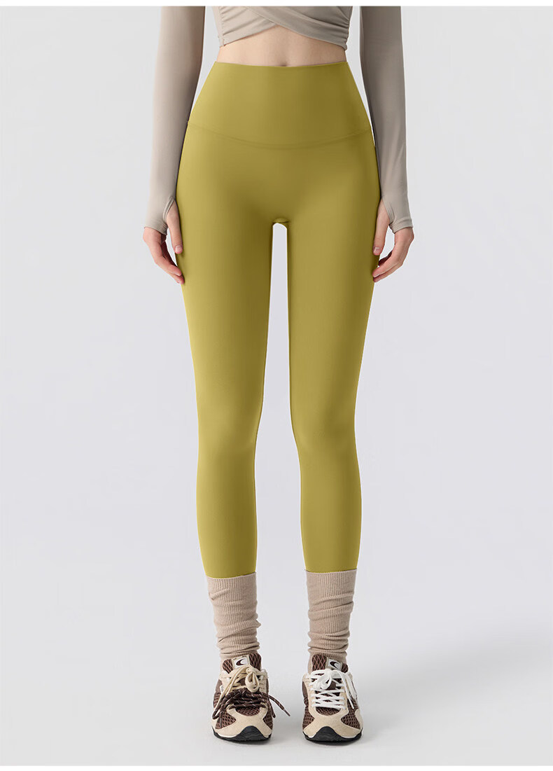 YouYou Seamless High-Waist Butt-Lifting Peach Hip Yoga Pants for Women, Khaki Brown, Size L 19