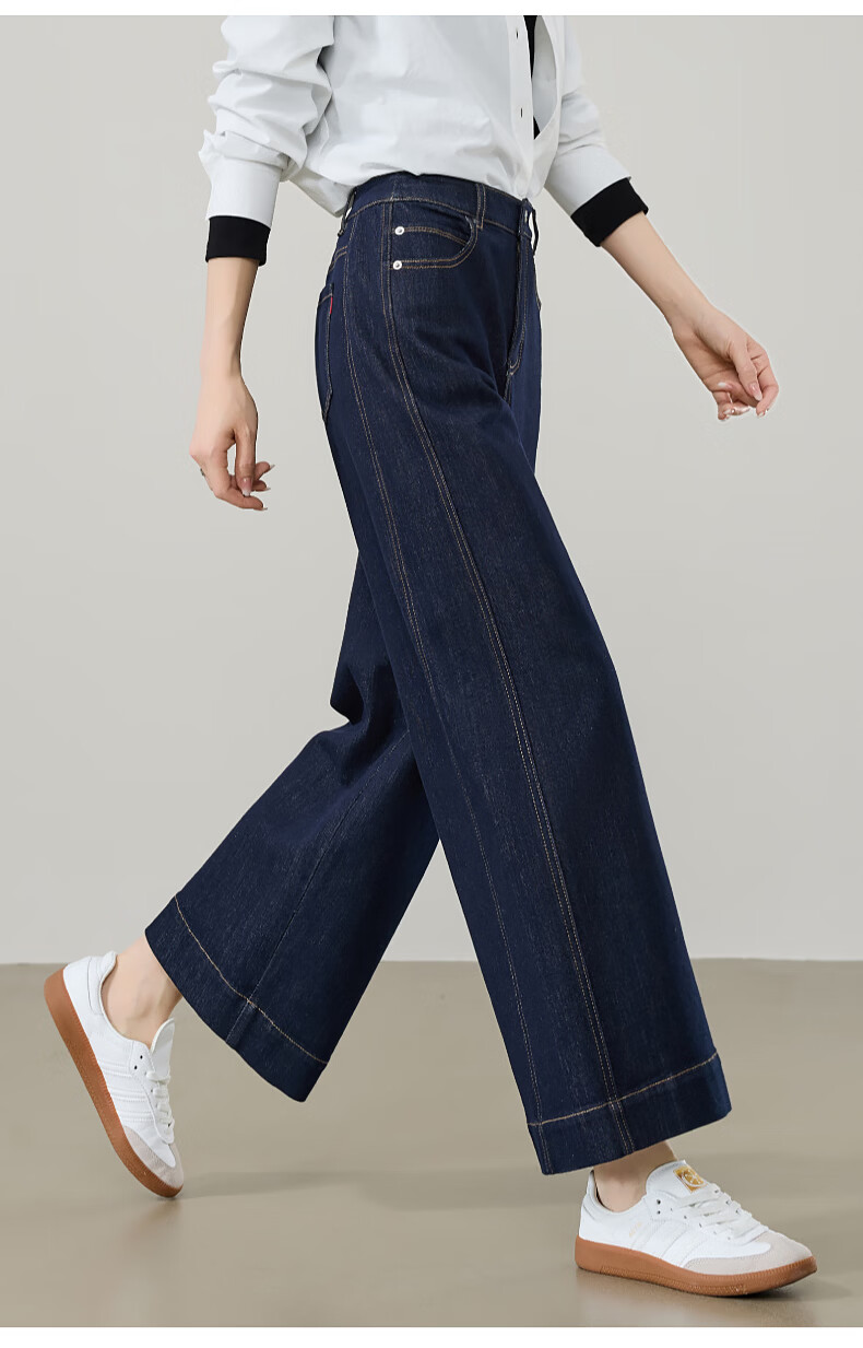 ESE-Y Slim Fit Cropped Wide-Leg Jeans for Women 26 Spring New Wide-Edge Straight Cut Petite Denim Blue 27 23