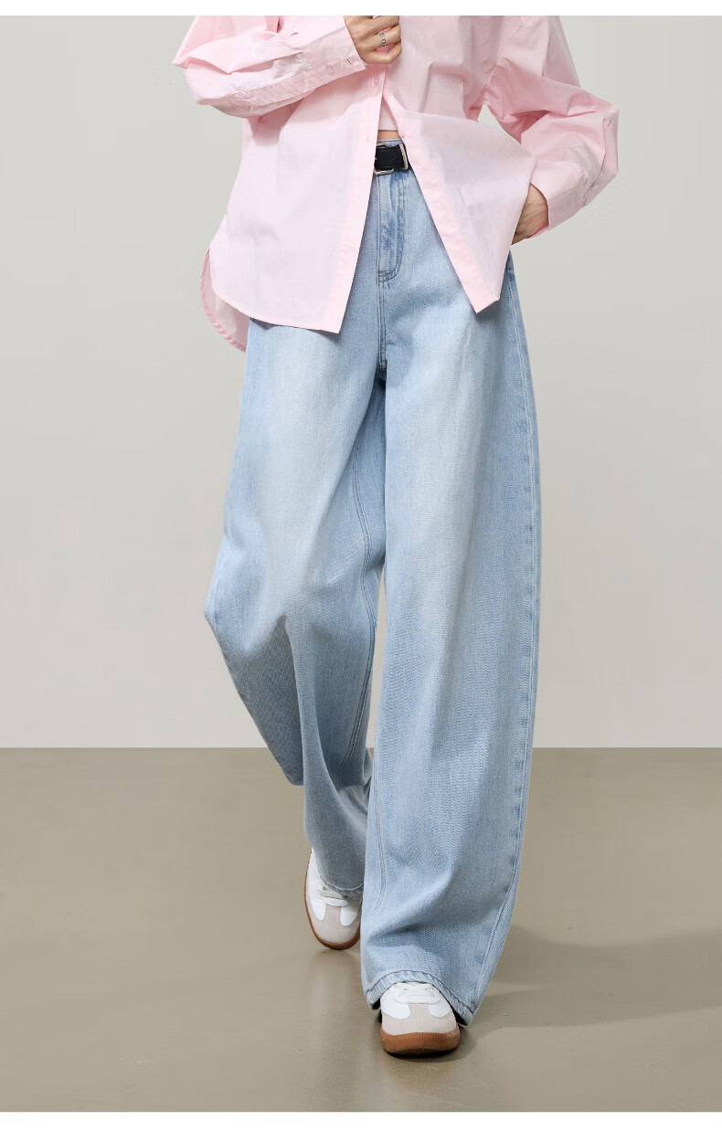 ESE-Y Relaxed Hip-Covering Pants 2026 Spring New High-Waist Shaped Curved Blade Denim Wide-Leg Scythe Pants Light Blue 28 23