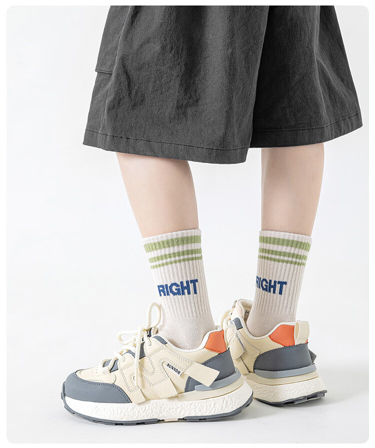 Little Pig Banner Xinjiang Long-Staple Cotton Children's Sports Socks 5-Pack Mid-High Tube Anti-Odor High Elasticity for Boys and Youth Students 15