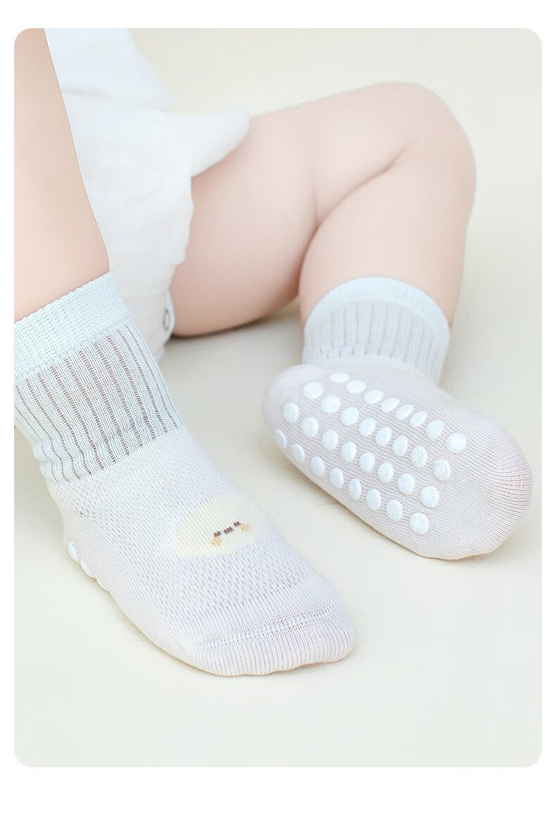 Growth Baby Floor Socks Summer Thin Non-Slip Gel Cartoon Toddler Walking Socks Cotton Mesh Breathable 6