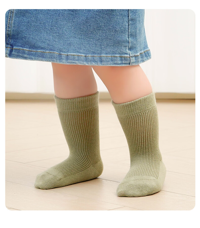 Growth Baby Socks Autumn Thin A-Class Children's Cotton Socks Seamless White Socks Boys White Antibacterial Infant Mid-Calf Socks Girls 19