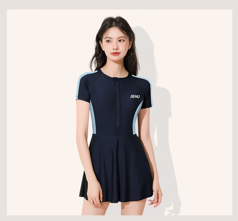 Jiehu Women's One-Piece Skirted Swimsuit Slimming Conservative Plus Size Swimwear for Swimming and Hot Springs 16