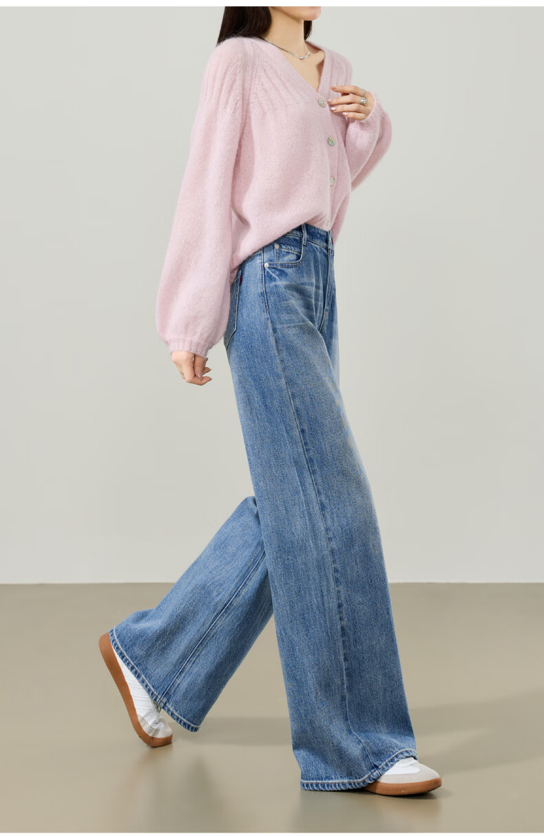 ESE-Y Slimming Wide-Leg Pants for Women 26 Spring New Lightning Wash Vintage Twill Denim Straight-Leg Pants Blue 29 20